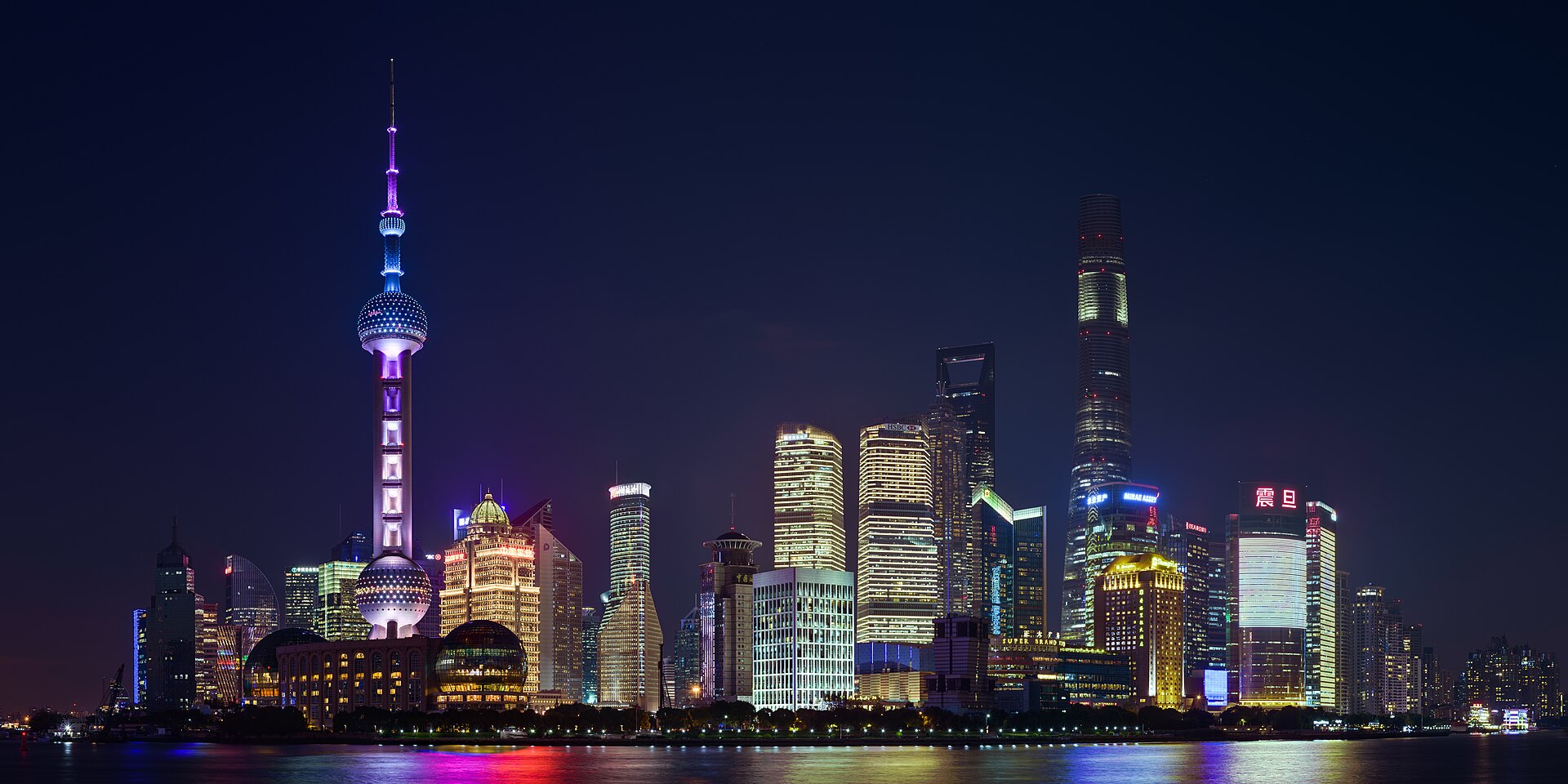 HDR panorama of the Pudong Shanghai skyline at dusk